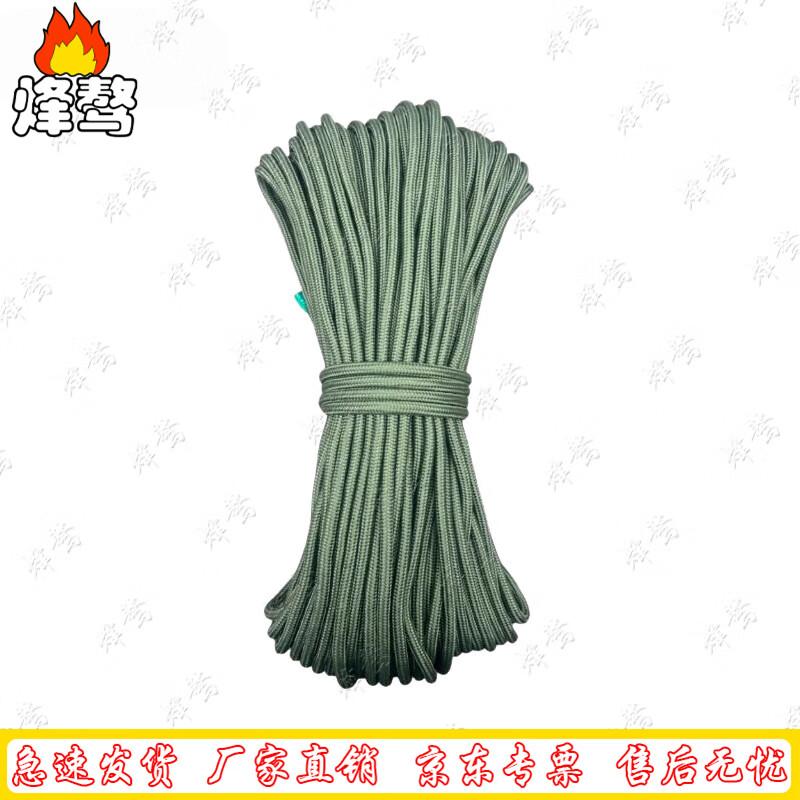 Military Green Polypropylene Utility Rope