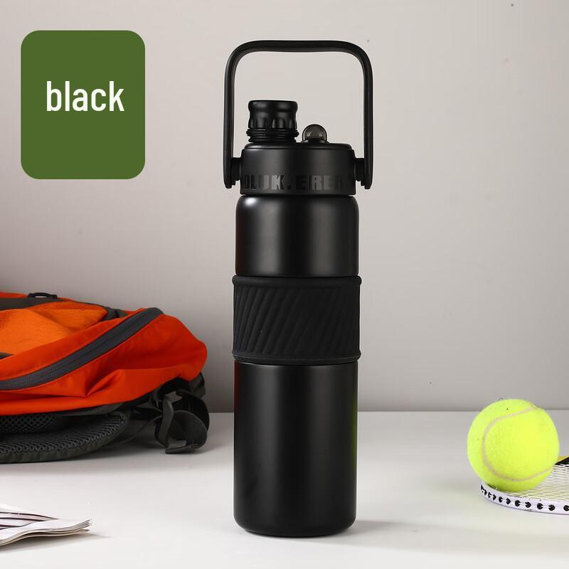ZISIZ Outdoor Insulated Straw Water Bottle