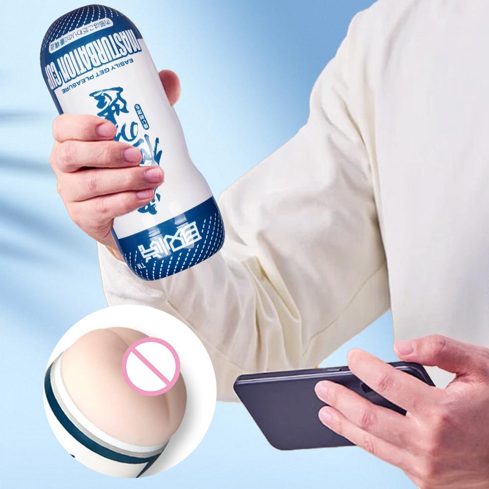 New Masturbator For Man,Silicone Vagina Type Masturbation Cup Sex Toys For Men,Masturbador Masculino Fake Pussy Sex Products