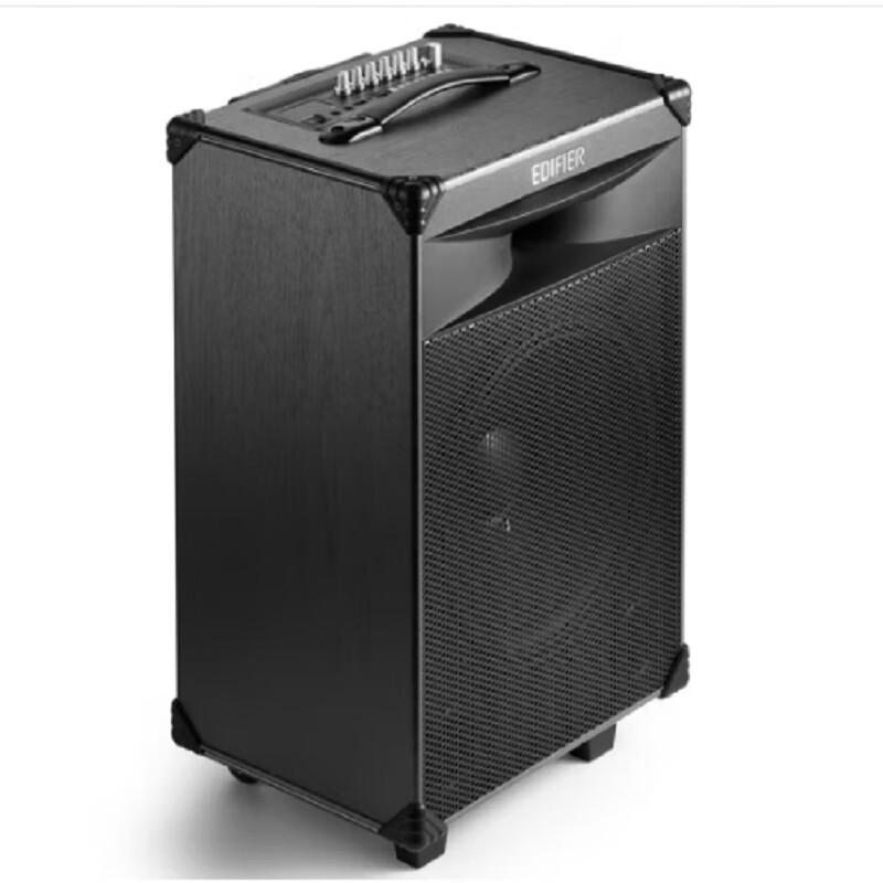 Edifier PW312 Bluetooth Stereo Speaker