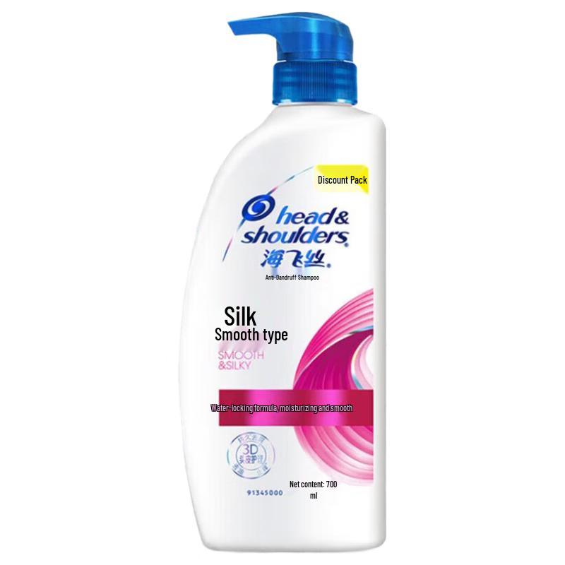 Head & Shoulders Silky Smooth Anti-Dandruff Shampoo