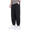 GENIOLAMODE Men's Casual Pants, Loose-Fitting Drawstring Solid Color Simple Trousers, Versatile Fashionable Casual Long Pants, Trendy Brand