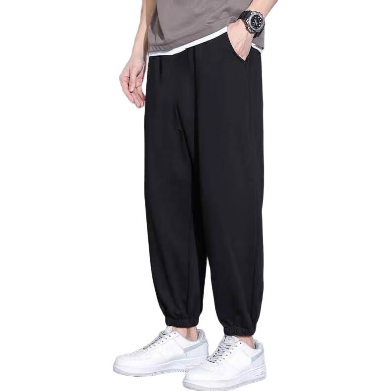 GENIOLAMODE Men's Casual Pants, Loose-Fitting Drawstring Solid Color Simple Trousers, Versatile Fashionable Casual Long Pants, Trendy Brand