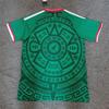 World Cup 2026 Mexico Fan Home Jersey - Short Sleeve