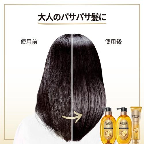 Pantene Miracles Moisture & Power Repair Shampoo Refill 350g