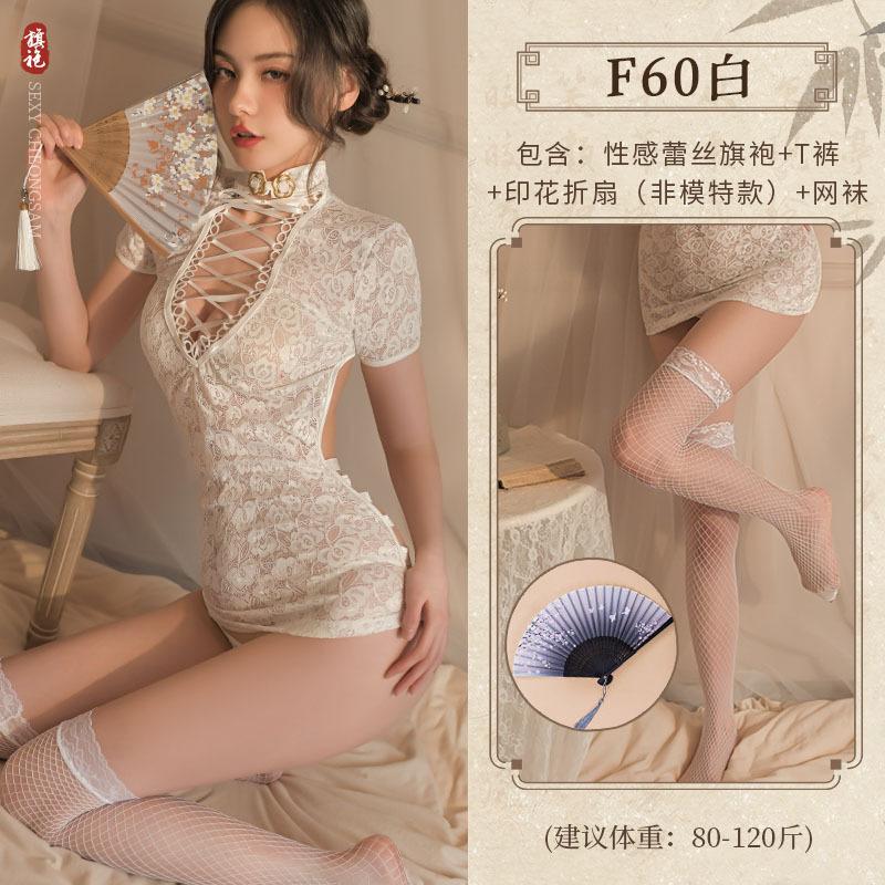 Sexy lingerie uniform temptation lace shirt cheongsam set perspective package hollow lace-up large size pure desire wind