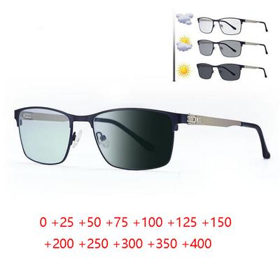 Sun Photochromic Gray Square Farsighted Spectacles Women Men Full Frame Reading Glasses Magnifier 0 +25 +50 +75 +100 To +400