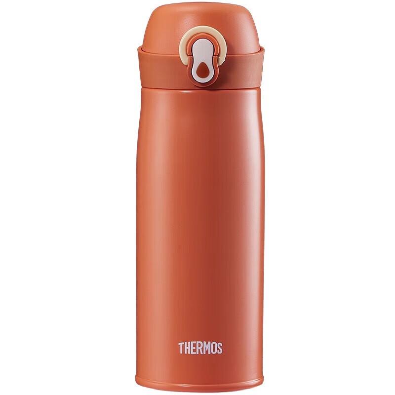 

THERMOS TCME-400S 400ml Vacuum Insulated Stainless Steel Mug