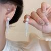 Square & Round Pearl Tassel Earrings for Women - Elegant, Versatile, Niche Design, Exquisite Accessory