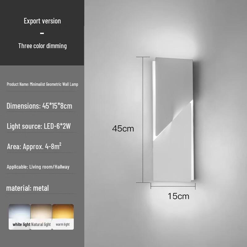 

Nordic Geometric Art Wall Lamp