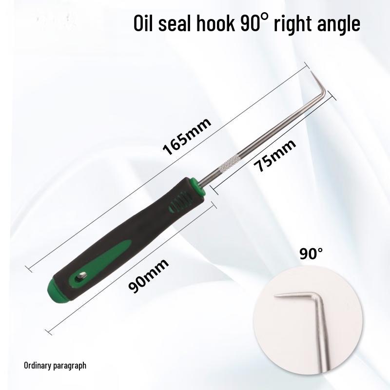 Oil Seal Puller Hook Tool