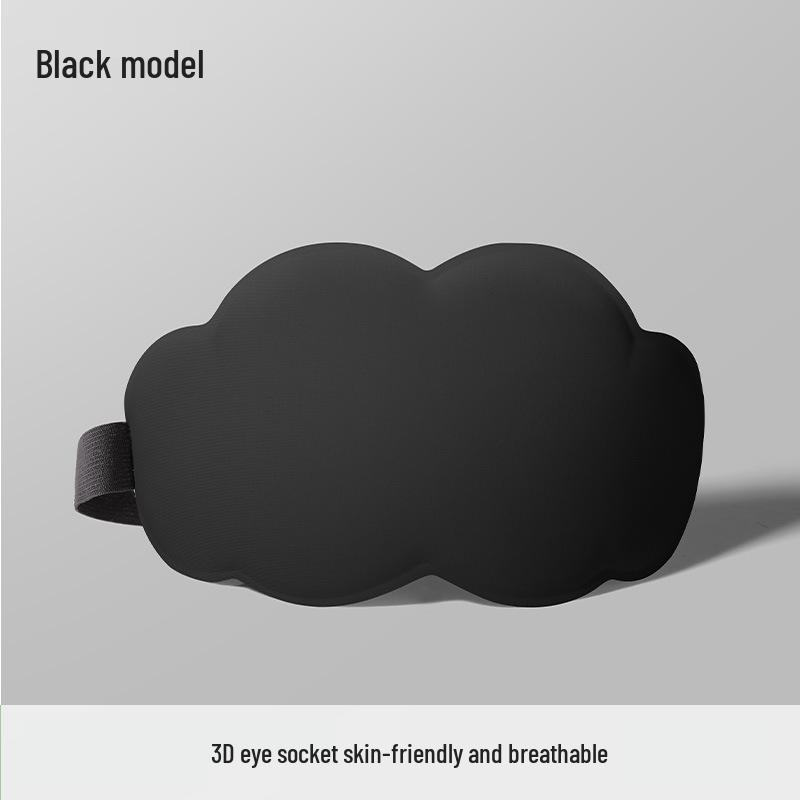 

Breathable 3D Memory Foam Eye Mask - Blackout, No Pressure, Ideal for Summer Sleep