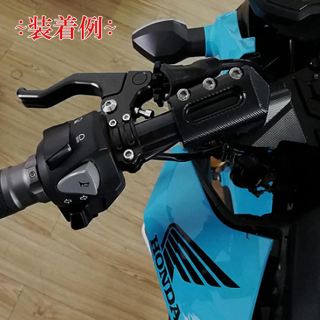 Motorhead Clutch Universal Brake Motorcycle Handlebar Short Replacement Lever, Lever, Aluminum, Black,