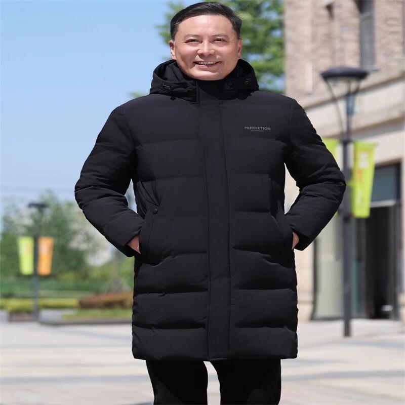 SNOWFLYING Men s Detachable Hood Mid-Length Down Jacket 170/M