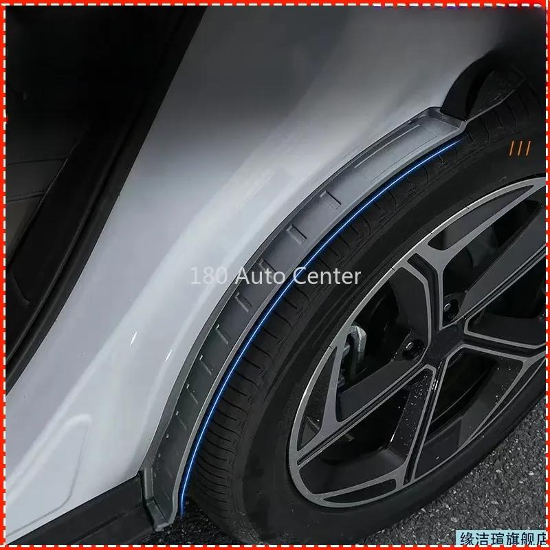 -2024 Models CHERY TIGGO 4/TIGGO 4 PRO Rear Wheel Lining Widening Modify Antifreezing