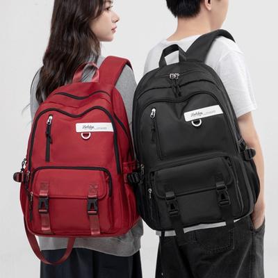 Junior High School Schultasche Neu Mori Große Kapazität Lastreduzierung Ins Rucksack High School Erscheinungsbild Rucksack