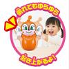 Anpanman KO Punch (piccolo) Dokin-chan (senza aria)