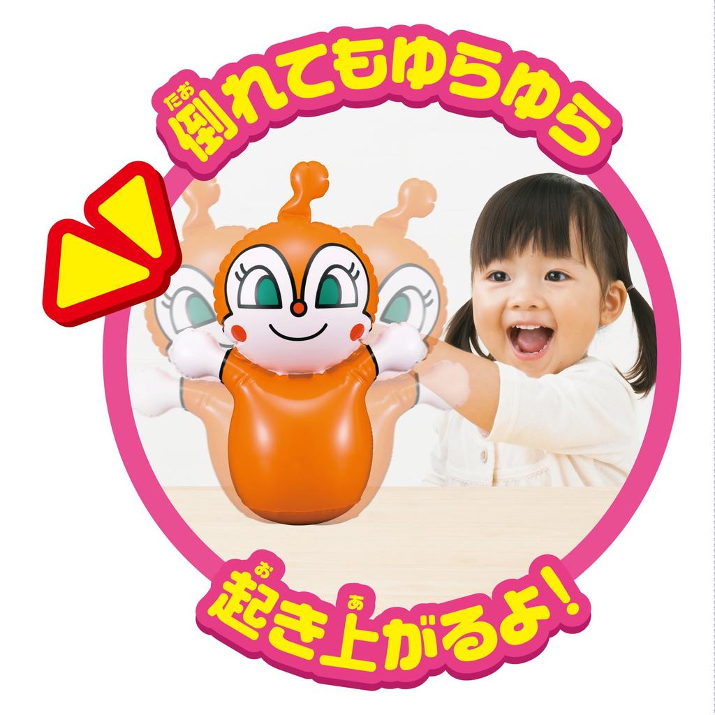 Anpanman KO Punch (piccolo) Dokin-chan (senza aria)
