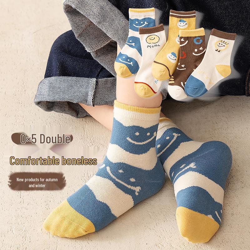 Autumn & Winter Cotton Socks for Kids 6-12 Years - Unisex Boys' & Girls' Collection