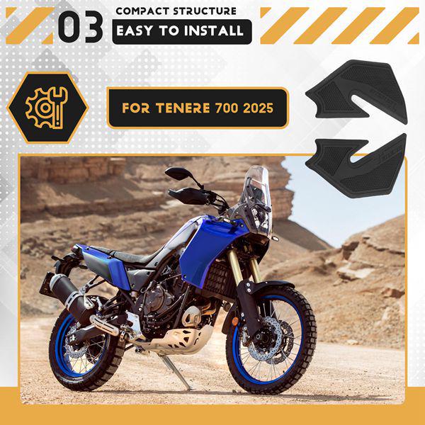 Yamaha Tenere 700 Rally 35kW Anti-Slip Fuel Tank Pad Sticker