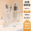 Nordic Style Carbon Steel Chopstick Holder