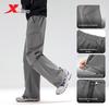 Xtep Men's Parachute Cargo Pants