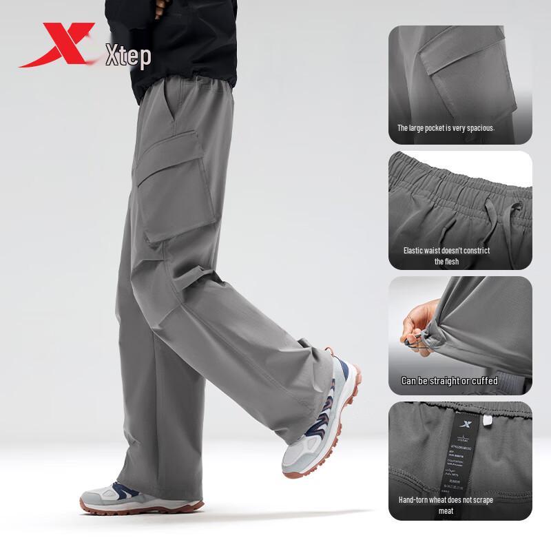 Xtep Men's Parachute Cargo Pants