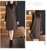 Hengyuanxiang Two-Piece Knit Vest Dress Set: Mid-Length Sweater Dress, Slimming & Tummy-Concealing for Autumn/Winter.