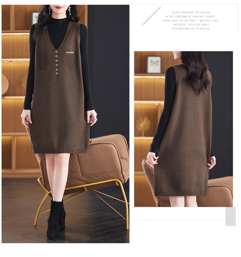 Hengyuanxiang Two-Piece Knit Vest Dress Set: Mid-Length Sweater Dress, Slimming & Tummy-Concealing for Autumn/Winter.