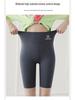 Women's Matte Tummy-Control Mid-Length Cycling Yoga Pants with Pockets