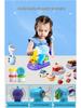 Aisha Deluxe Ice Cream Playdough Set: Wheat Dough Modeling Clay for DIY Kindergarten Molding.