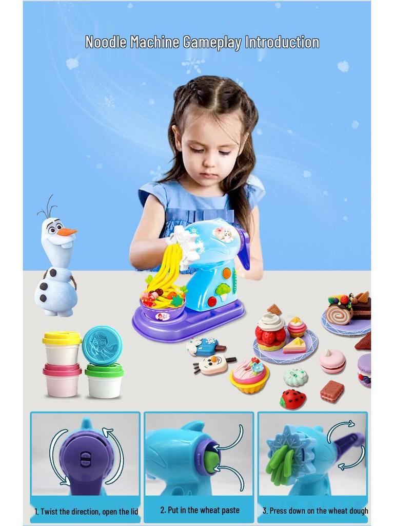 Aisha Deluxe Ice Cream Playdough Set: Wheat Dough Modeling Clay for DIY Kindergarten Molding.