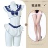 Aishangyou Erotic Underwear Sexy Erotic Free Underwear Split Jk Uniform Role-playing Erotic Suit
