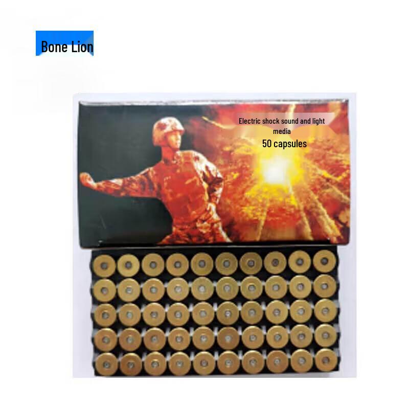 Reusable Sound & Light Training Mine Prop