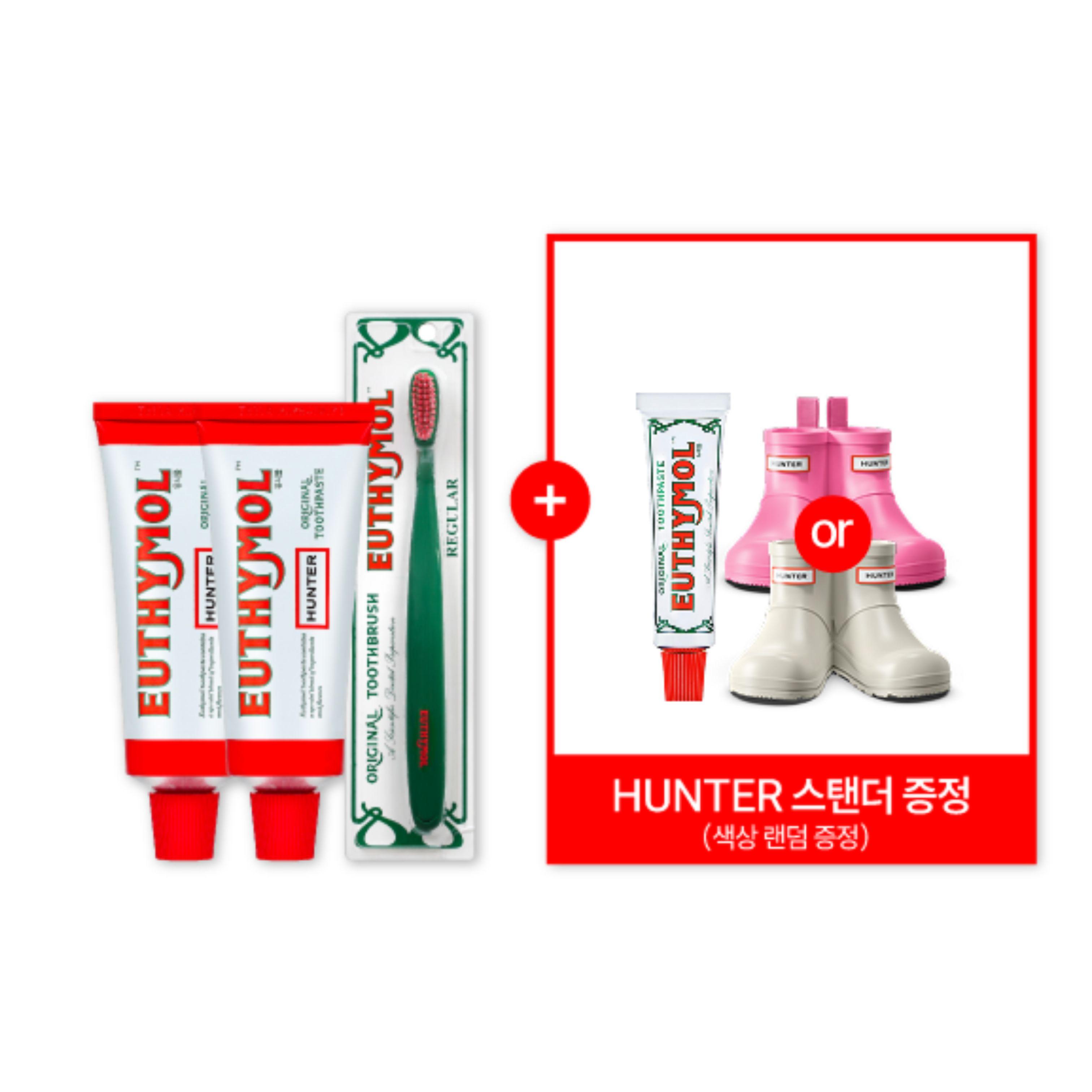EUTHYMOL x HUNTER Original Toothpaste Set (106g × 2) + Toothbrush + Free 20g Toothpaste & Hunter Stand
