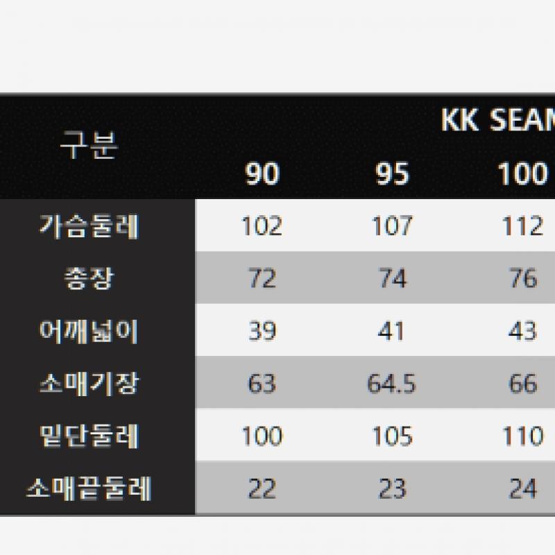 Puma Kk Seamless Down Jacket