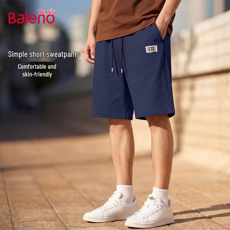 Baleno Men's Cotton Blend Drawstring Shorts