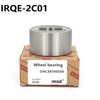 IRQE Vorderradnabenlager DAC38700038 für Daihatsu Applause/Charade