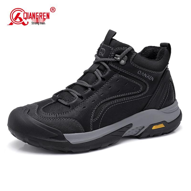 Qiangren Men s Warm Outdoor Winter Boots 42
