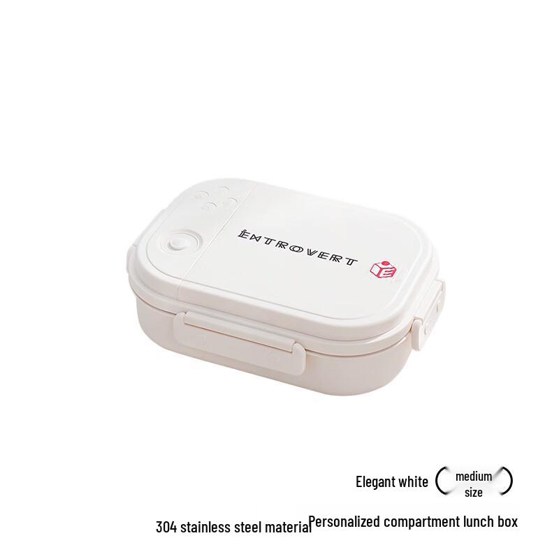 HCSC 304 Stainless Steel 4-Compartment Lunch Box 4-Compartment