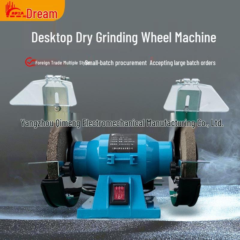 8-inch Industrial Electric Bench Grinder Polisher, 220V