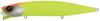 Bassday Hades 127F 25.3 Grams Minnow Floating Lure P-342 (7102)