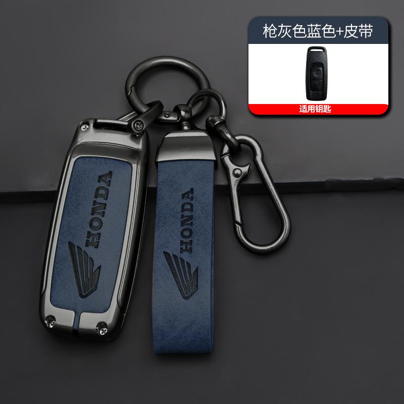 Car Remote Key Case Cover Protector For Honda Forza 125 300 350 750 ADV Pcx 125 Xadv Super Cup SH150i SH300 Sh125 XAV Xlov LV4