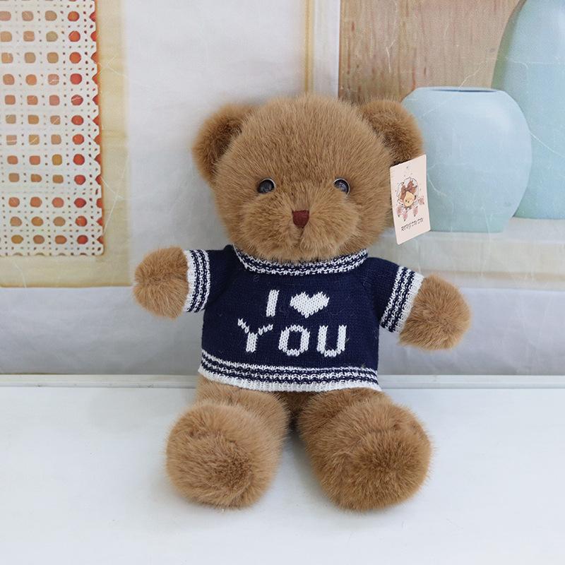 Creative Cute Bear Dressing Teddy Bear Doll Plush Toy Grab Machine Children's Birthday Gift Cute