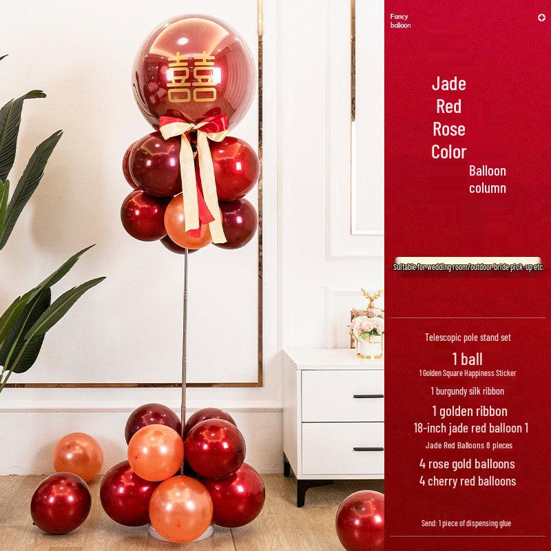 Wedding Venue Decoration Set: Balloons, Floor Guide, Pillar Brackets for Ceremony and Engagement Scene