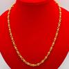 18K Gold Plated Men's Prayer Bead Necklace - Solid Round Gold Chain, Elegant and Simple Gift
