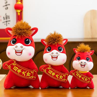 Bebek ve Peluş Oyuncaklar – Doldurulmuş ve Peluş oyuncak hayvanlar