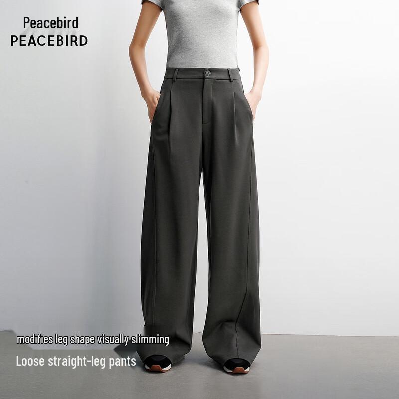 

Серый спортивный костюм Peacebird Casual L