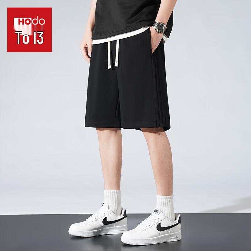 Hodo Men s Summer Loose Fit Sport Shorts 2XL чёрный