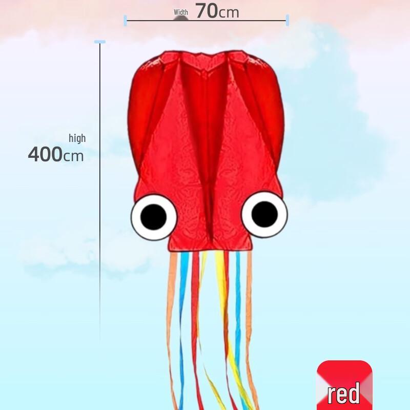 4-meter Frameless Octopus Soft Kite